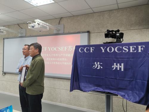 龚声蓉发牌 龚声蓉发牌